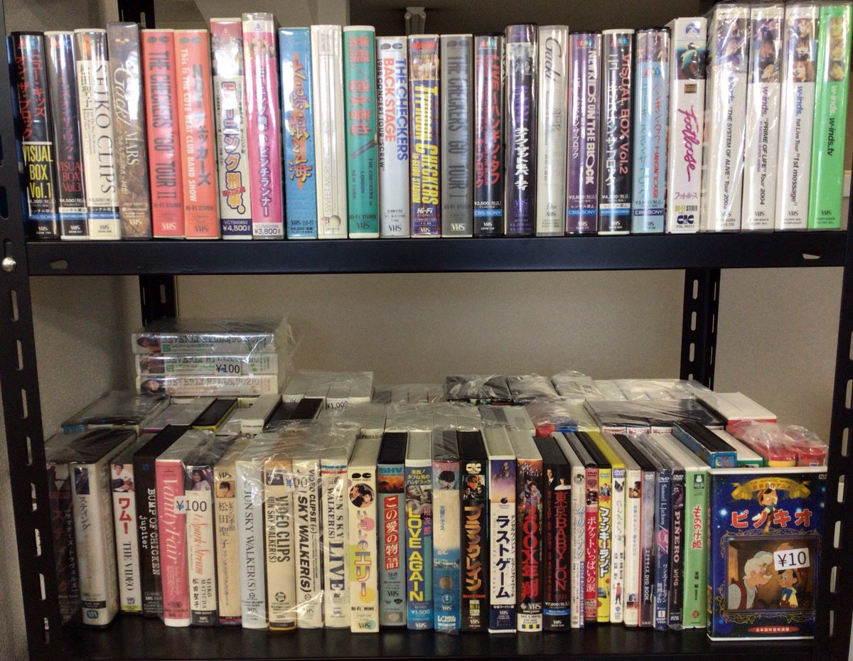 多ジャンルvhs取扱中 J Store